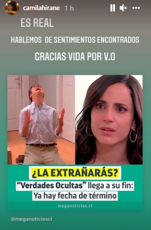 Camila Hirane | Instagram