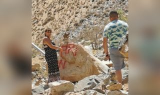 Cristian Leporati | Twitter