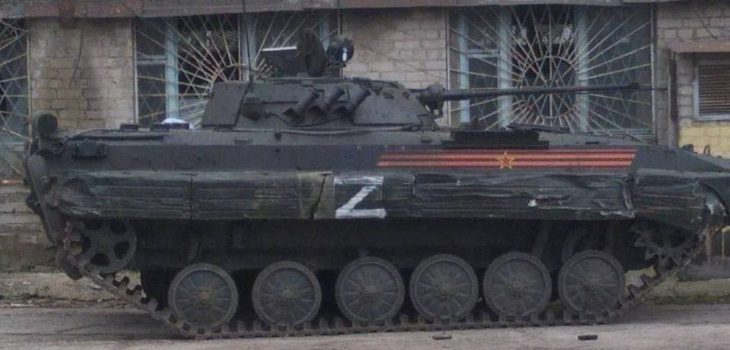 Tanque ruso con marca de una Z