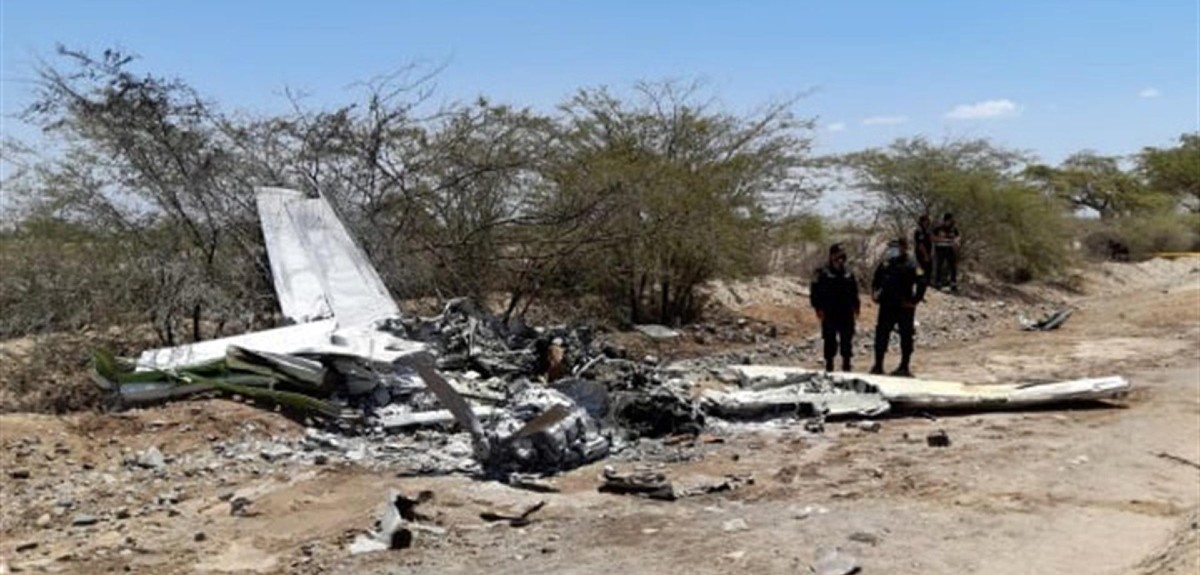 Al menos siete personas, entre ellas turistas chilenos, mueren al caer una avioneta en Perú