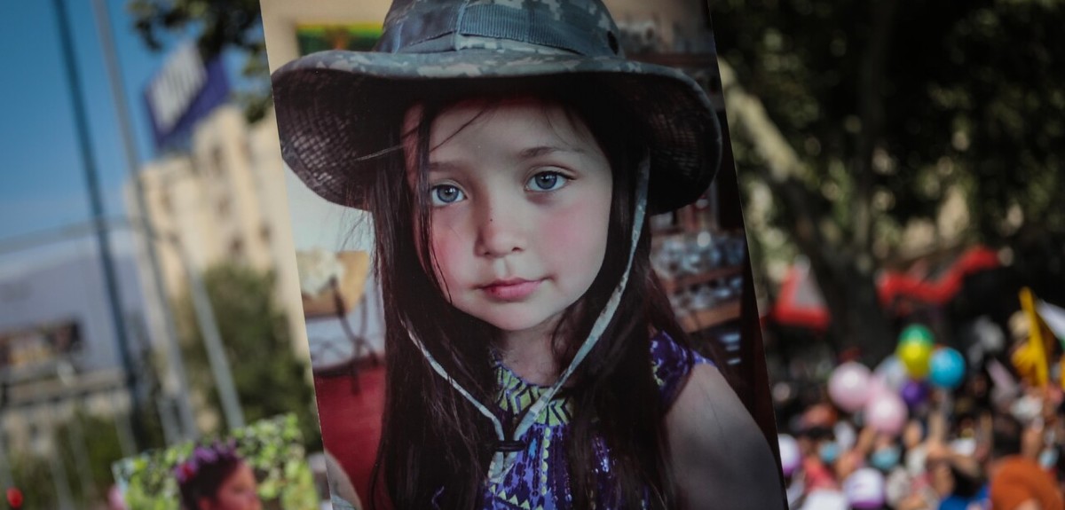 Caso Tamara Moya: condenan a mujer por receptación de vehículo con el que se cometió crimen