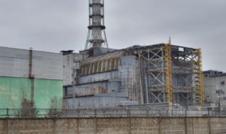 Twitter | Chernóbil