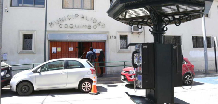 Desvinculan a funcionarios municipales acusados de violación grupal en Coquimbo