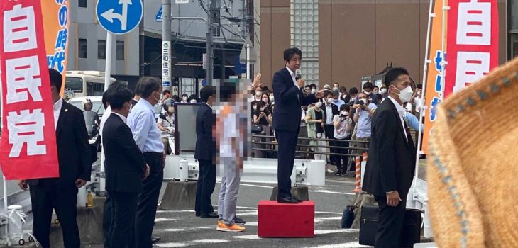 Los brutales videos del asesinato del exprimer ministro de Japón, Shinzo Abe: murió acribillado
