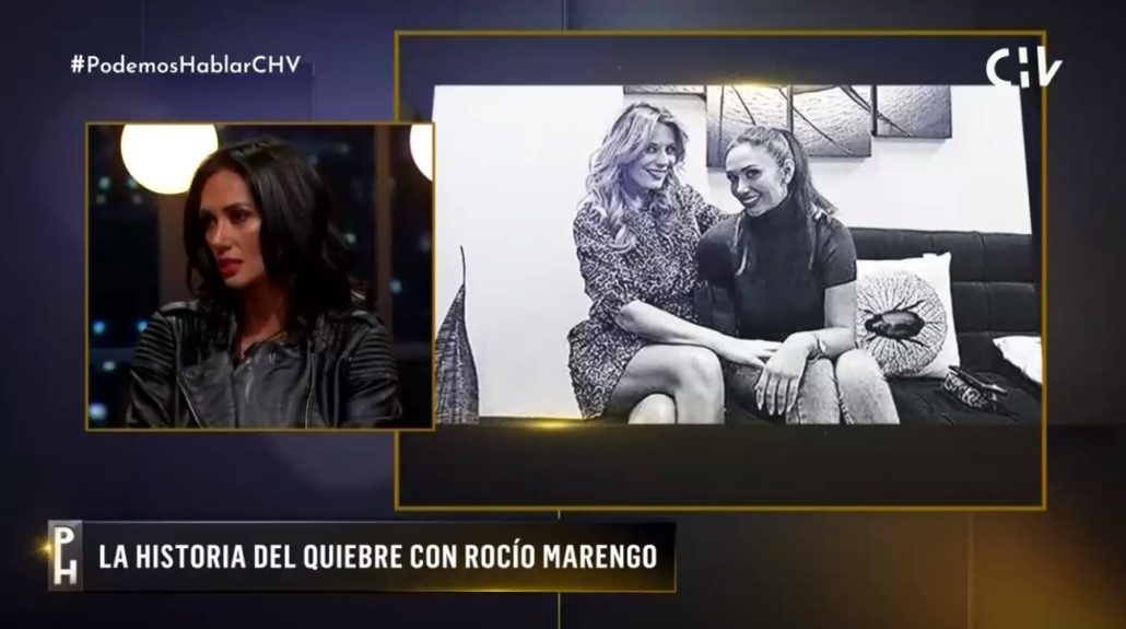 Pamela Díaz habló del quiebre con Rocío Marengo
