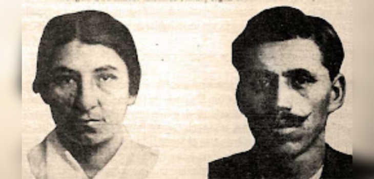 El 