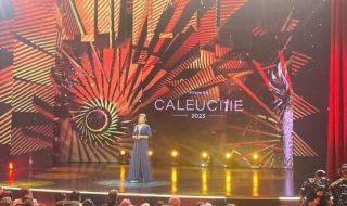 Premios Caleuche lista ganadores