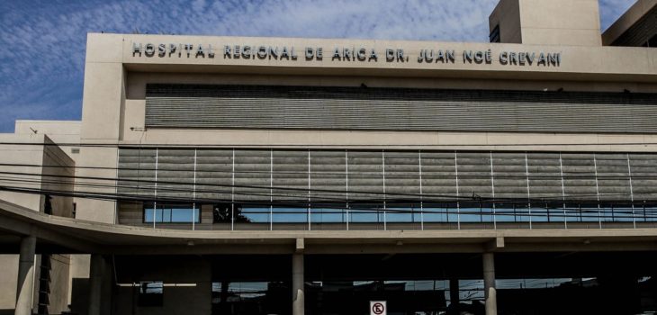 Brutal crimen en Arica: dejan cuerpo de hombre asesinado a balazos en frontis de Hospital de Arica