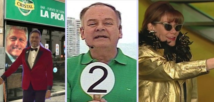 memes gala