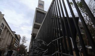 Instituto Nacional en toma