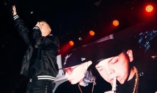 King Savagge homenaje Galee Galee