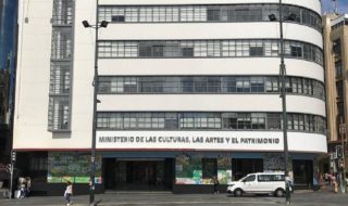 Reportan nuevo robo al Gobierno: ahora sustrajeron dos computadores desde Ministerio de las Culturas
