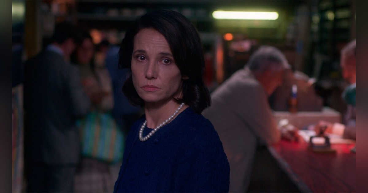 Dónde ver la película 1976