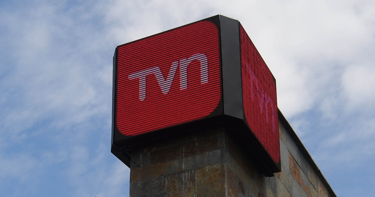 Directivo de TVN presentó su renuncia en medio de crisis y críticas al canal público