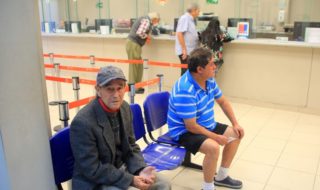 Aguinaldo para pensionados