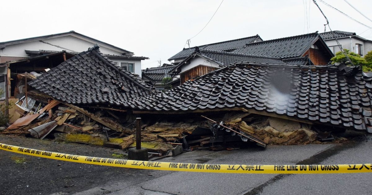 terremoto Japón