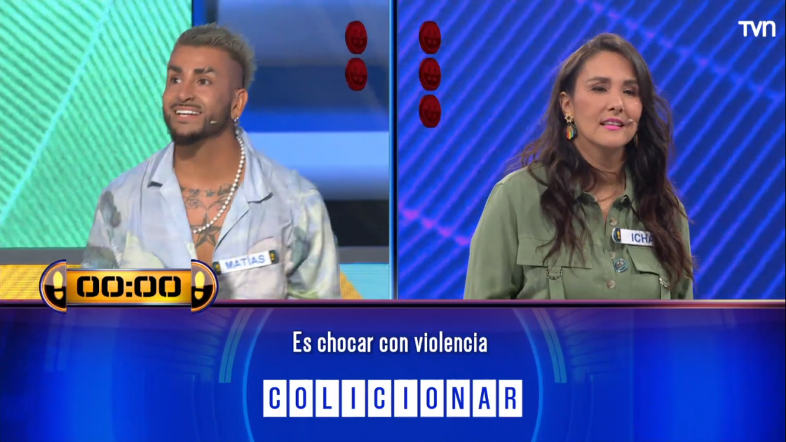 Error ortográfico en Ahora caigo prime con ex Rojo