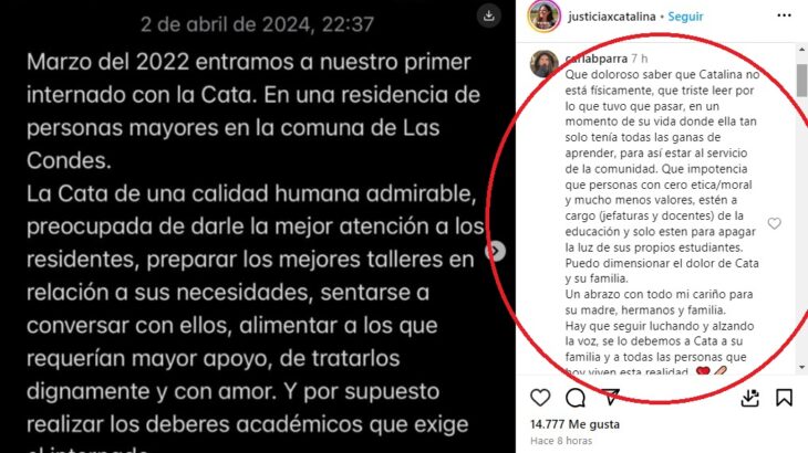 Hermana de Antonia Barra reaccionó a suicidio de Catalina Cayazaya, quien sufrió abusos y malos tratos de profesores