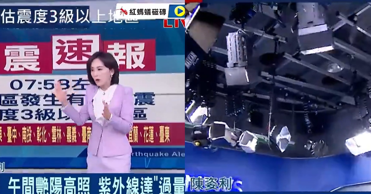 Periodista durante terremoto en Taiwán