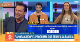Daniel Fuenzalida reaccionó a romance de Carla Jara y Diego Urrutia: "Me dicen el padrino"