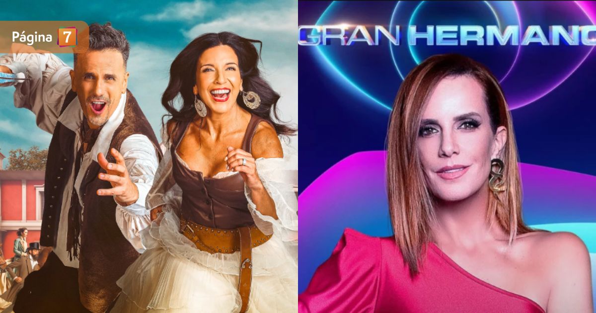 Ganar o servir estreno Gran Hermano 2