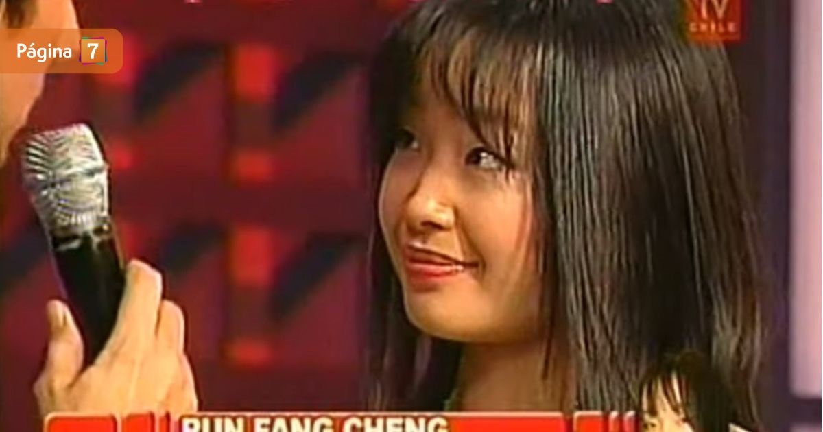 El ppresente de Run Fang Sheng, finalista de Rojo, Fama Contrafama