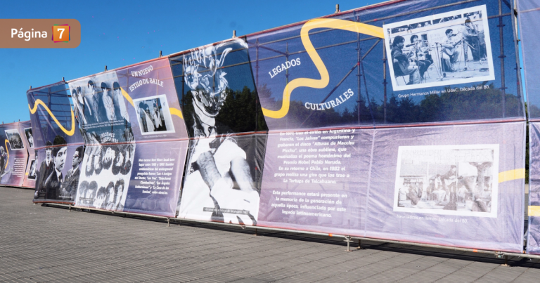 Experiencia REC 2025: las sorpresas que tendrá el festival este 15 y 16 de marzo