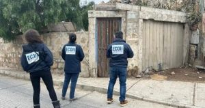 Secuestro en Coquimbo: hombre de 34 años fue golpeado y quemado con agua hirviendo