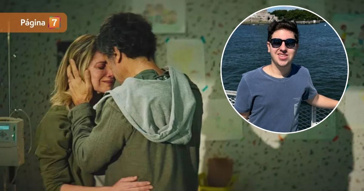 Película Inexplicable