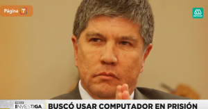 Monsalve buscó usar computador en la cárcel