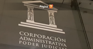 pdi allana corporación de poder judicial