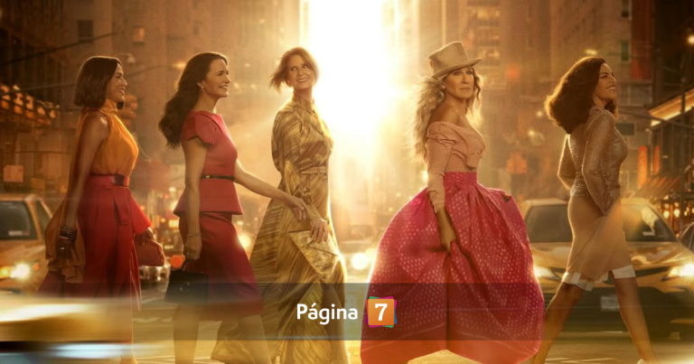 'And Just Like That...' llega a su fin después de 3 temporadas: las fechas de los últimos capítulos