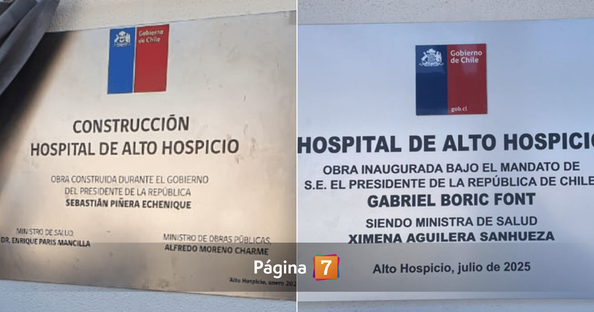 Placa conmemorativa Hospital de Alto Hospicio