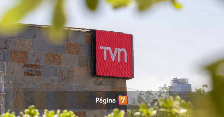 TVN redujo en un 31% sus pérdidas: canal detalló las medidas que tomó para lograrlo
