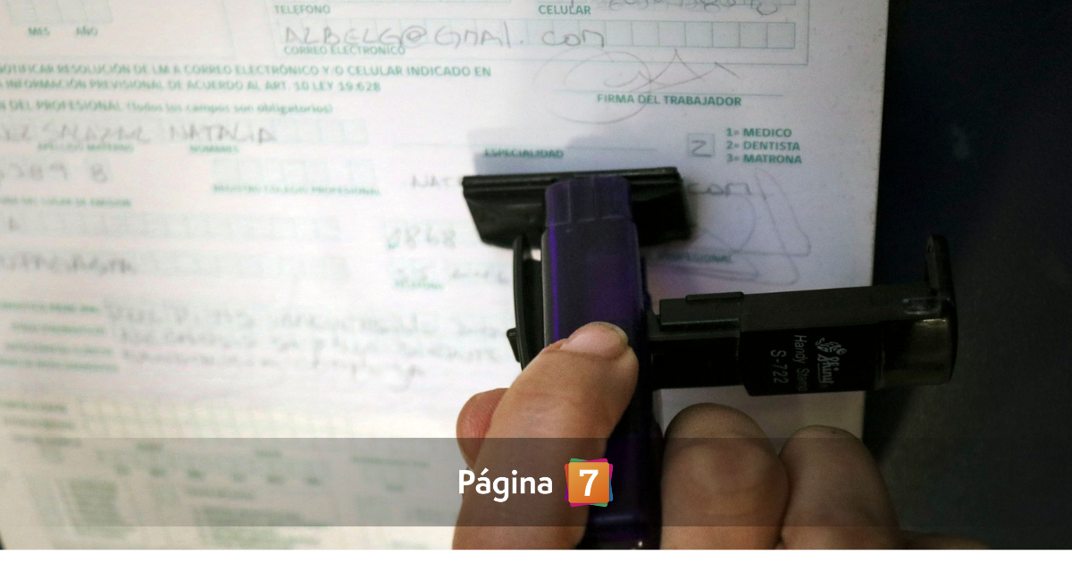 Licencias médicas de funcionarios públicos