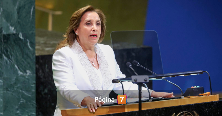 Destituyen a presidenta del Perú, Dina Boluarte: abandonó cargo con rumbo desconocido