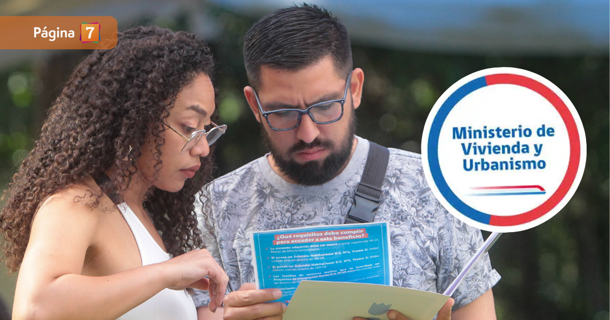 Minvu abre nuevo llamado al Subsidio para Sectores Medios DS 1 este martes: revisa los requisitos