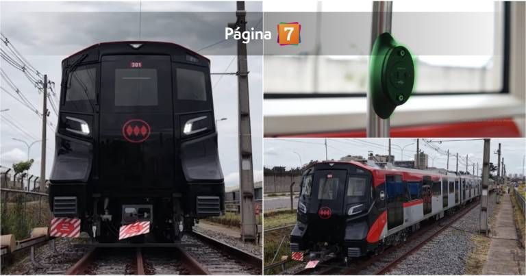 Más modernos y eficientes: Metro revela cómo serán los trenes de la Línea 7