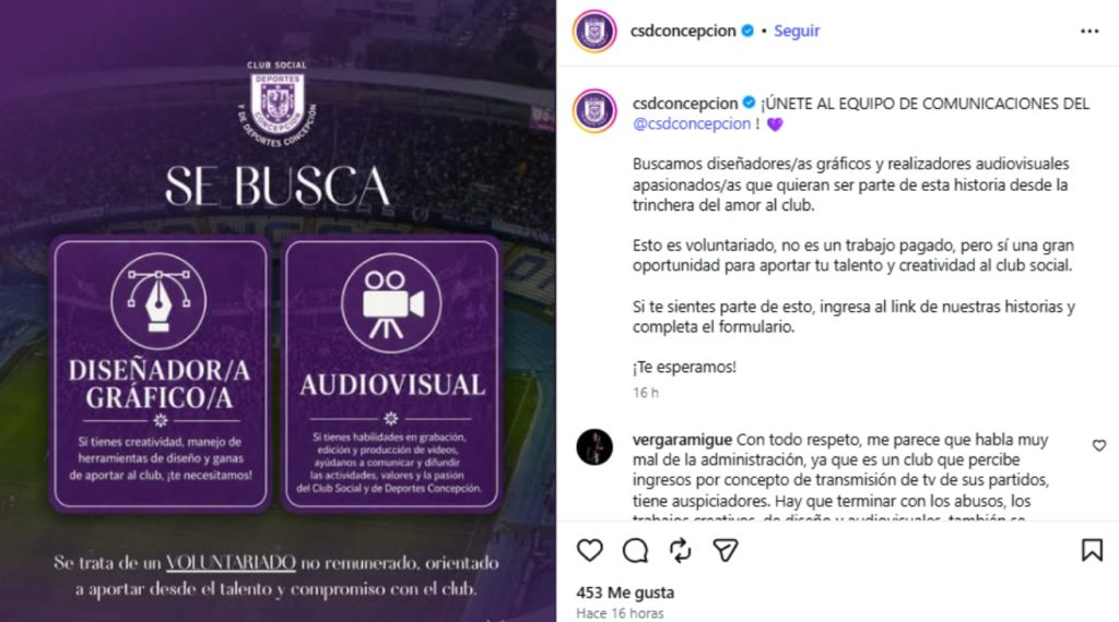 Deportes Concepción genera críticas tras llamado a profesionales como "voluntariado"