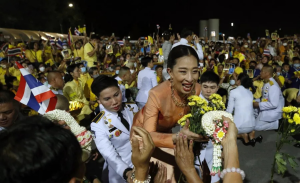 Muere princesa de Tailandia tras x años en coma: la enfermedad que no le permitió recuperar su vida