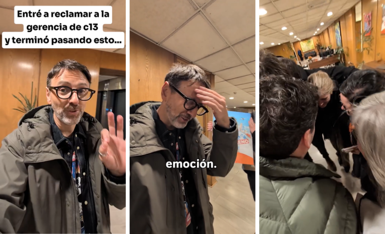 El 