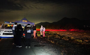 Adolescente de 16 años murió baleado en Buin tras ser secuestrado en una fiesta