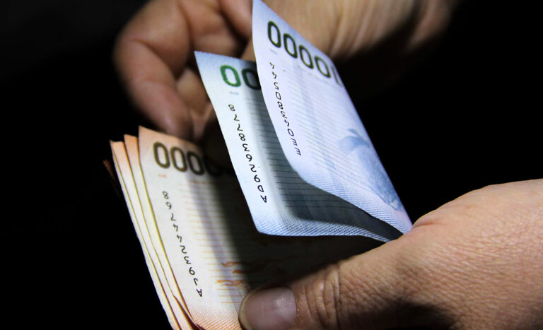 Sueldo mínimo tendrá cambios en 2027: ¿cuándo subirá y cómo se calculará el nuevo monto?